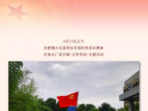 \(chng)hЄ(dng)`Сh֧M_չx(w)