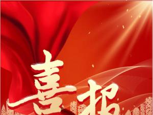 ϲ(bo)xJ(rn) Ϸд(sh)(j)I(y)